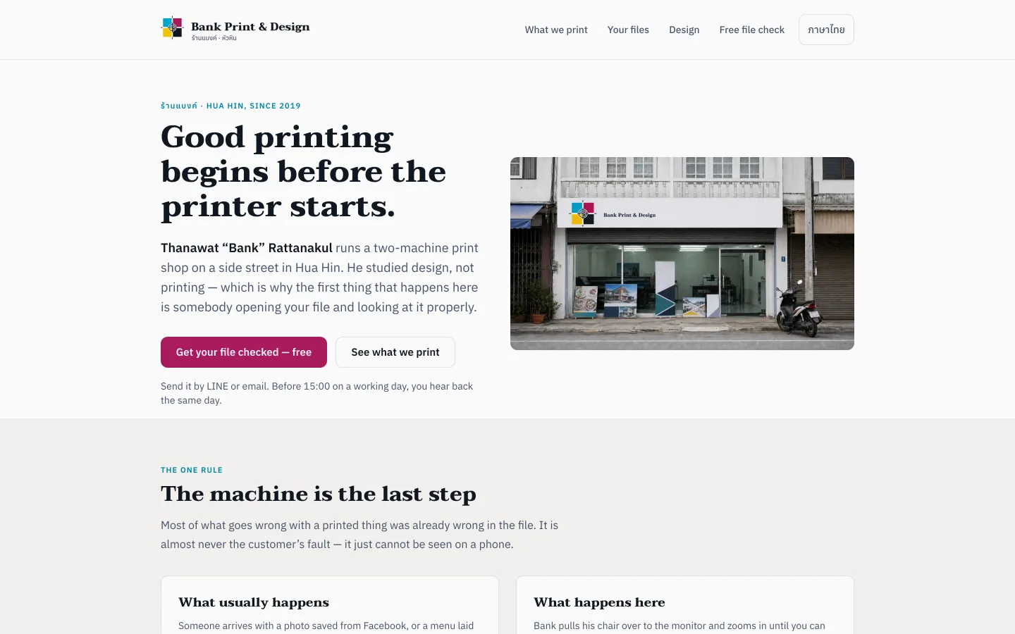 Bank Print & Design demo site — a Hua Hin print shop homepage leading with a free file check