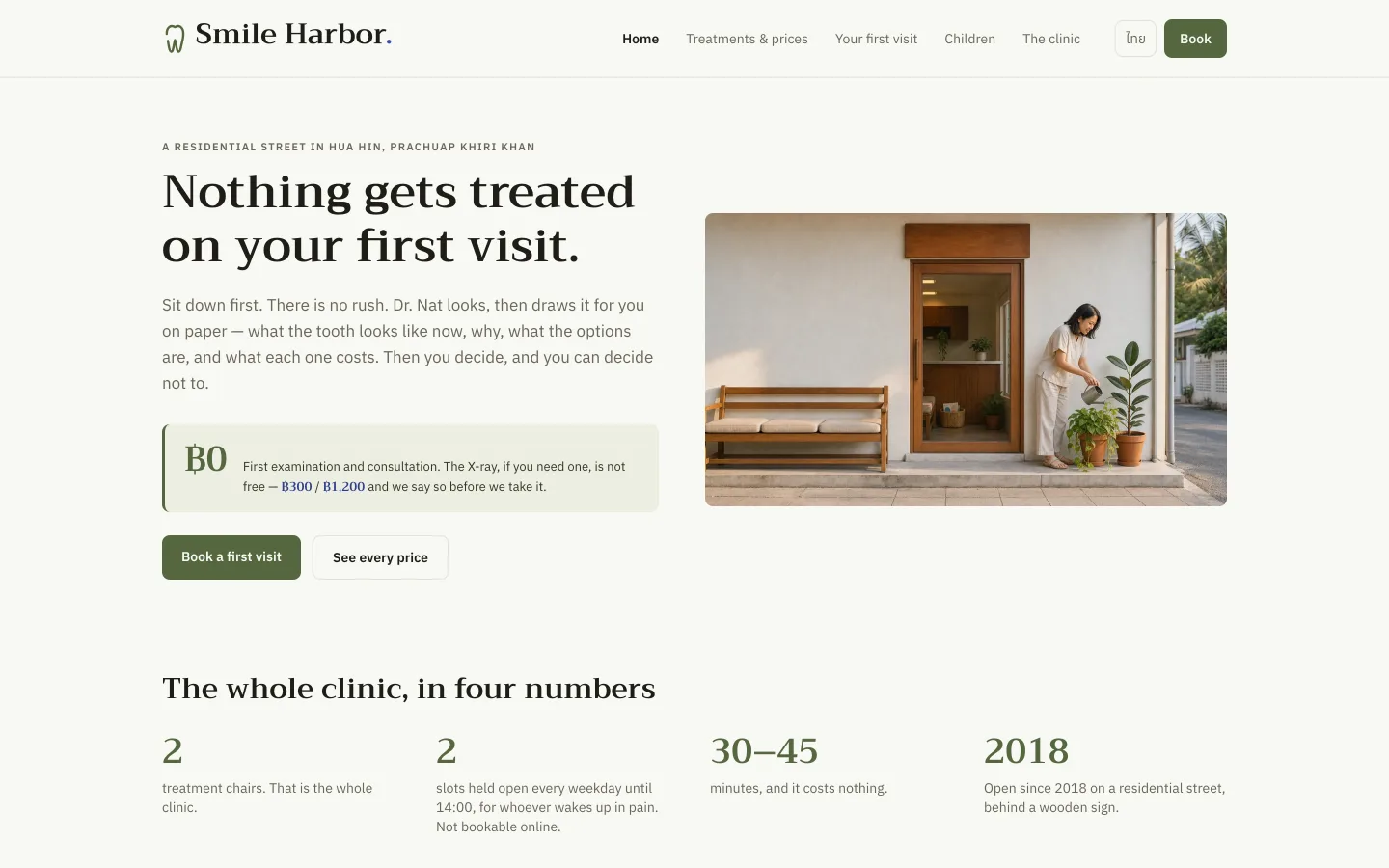 Smile Harbor Dental Clinic demo site — a quiet Hua Hin dental clinic homepage with published treatment prices